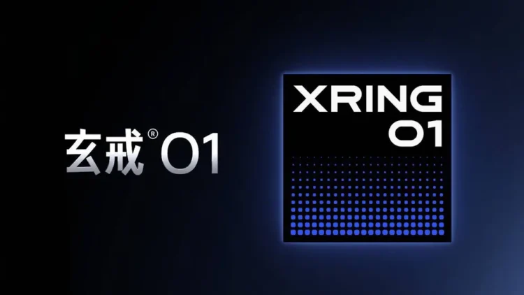 Procurio Xiaomi XRing 01 čip: 10-jezgarni CPU, 16-jezgarni GPU