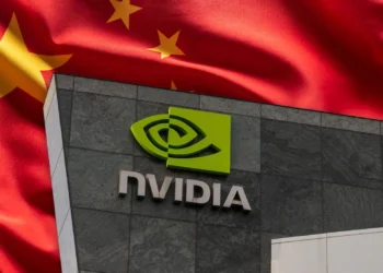 Kina zabranjuje Nvidia čipove: Domaća rešenja u prvom planu