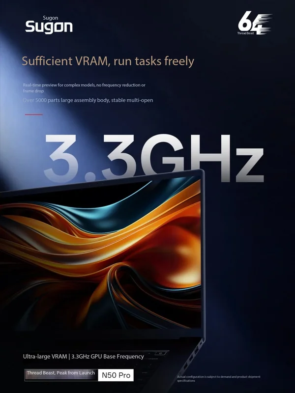 A Sugon promotional image highlights the N50 Pro with '3.3 GHz' GPU base frequency and 'Ultra-large VRAM,' emphasizing its performance features and real-time model preview capability.